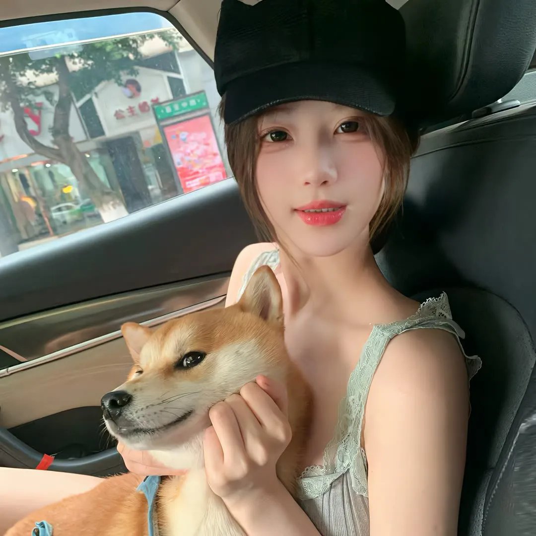 父女情